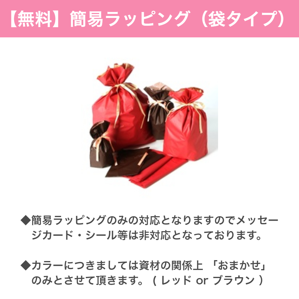 マクロビ酵素 寒天ゼリー 300g（22～23粒） 10年熟成酵素を使用した
