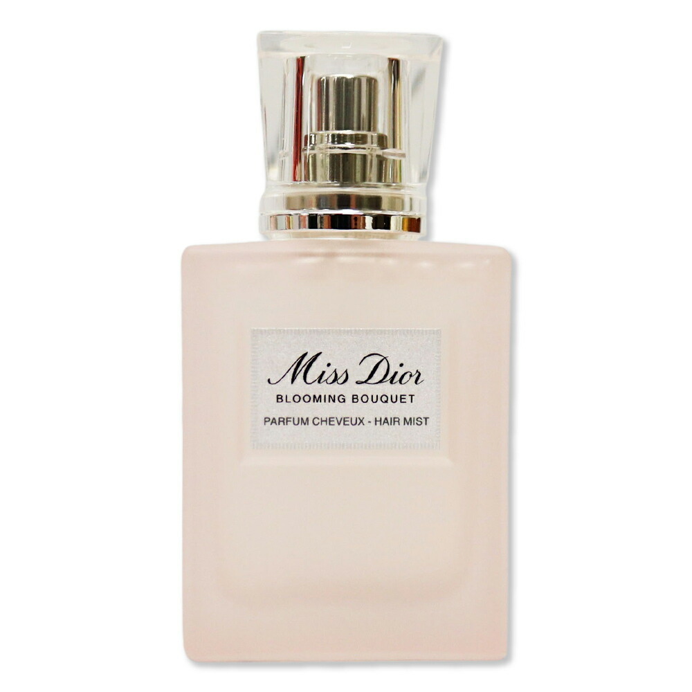 名入れ ディオール ミス ディオール ヘアミスト 30ml 友達 誕生日