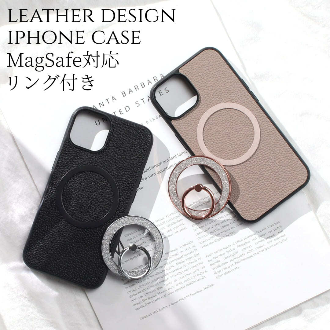 iphone12 ケース リング付き magsafe マグセーフ iphone12Pro