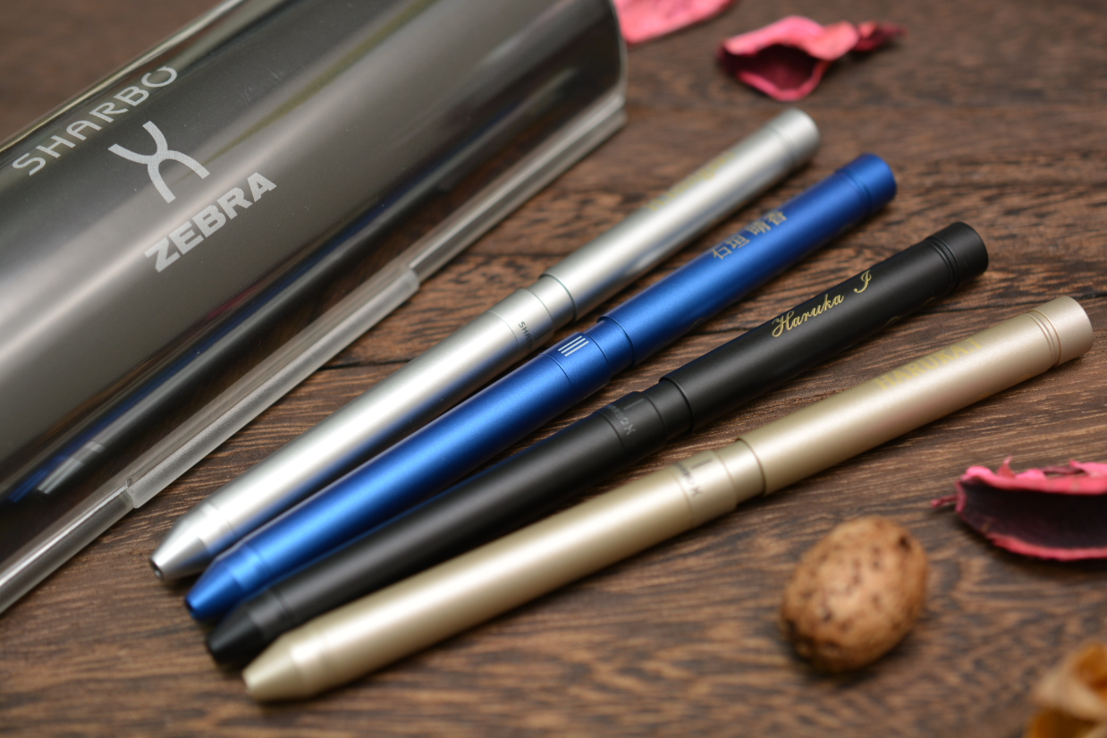 名入れ ゼブラ シャーボX LT3 多機能ペン SB22 リフィルセット SB22-BK