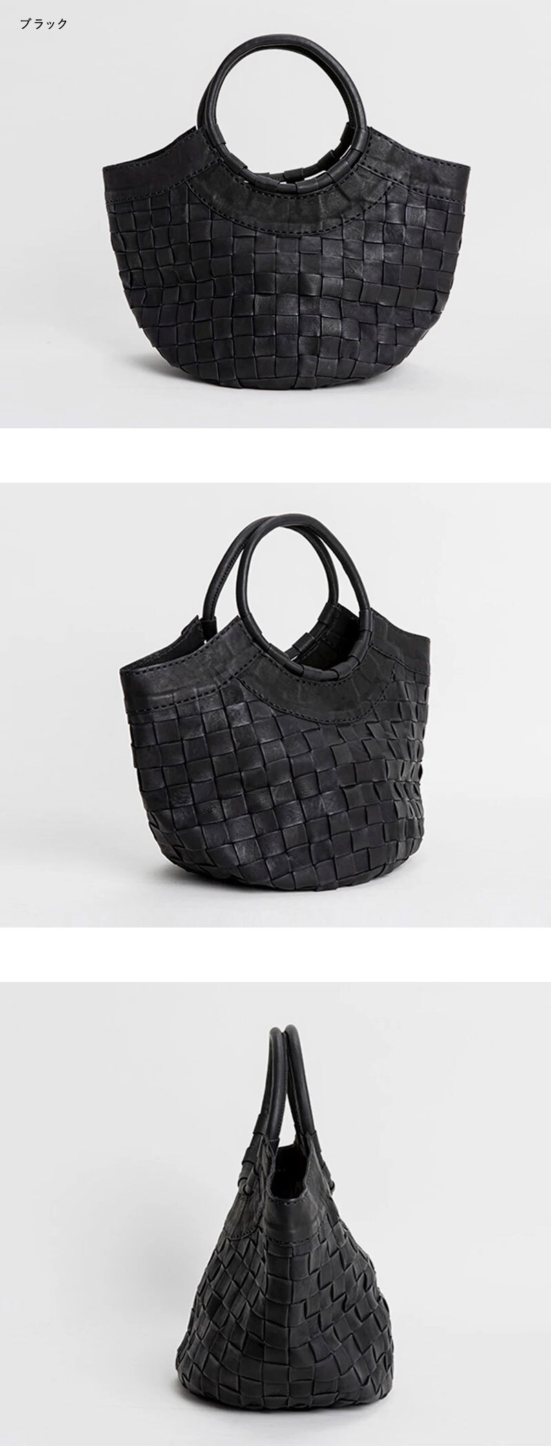 robita ロビタ ロビータ】メッシュレザー リングハンドル バッグ L