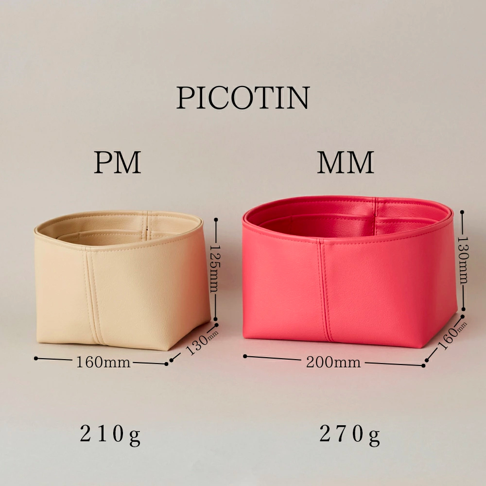 ギフト対応】エルメス 専用 バーキン ピコタン バッグインバッグ「Reve