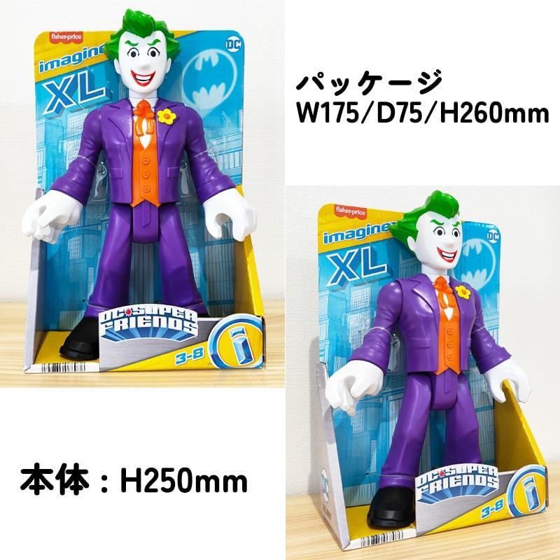 アクションフィギュア ジョーカー バットマン かっこいい DCコミック