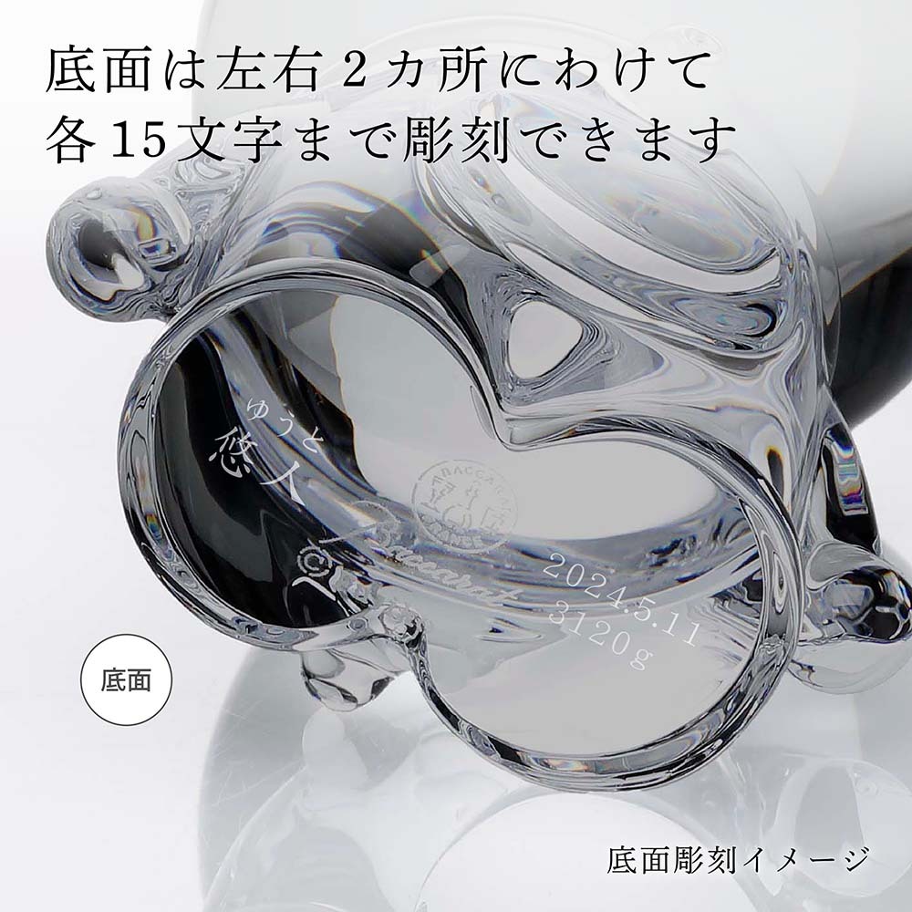 Baccarat バカラ ドラえもん・SWAROVSKI スワロフスキー 台座 Sサイズ
