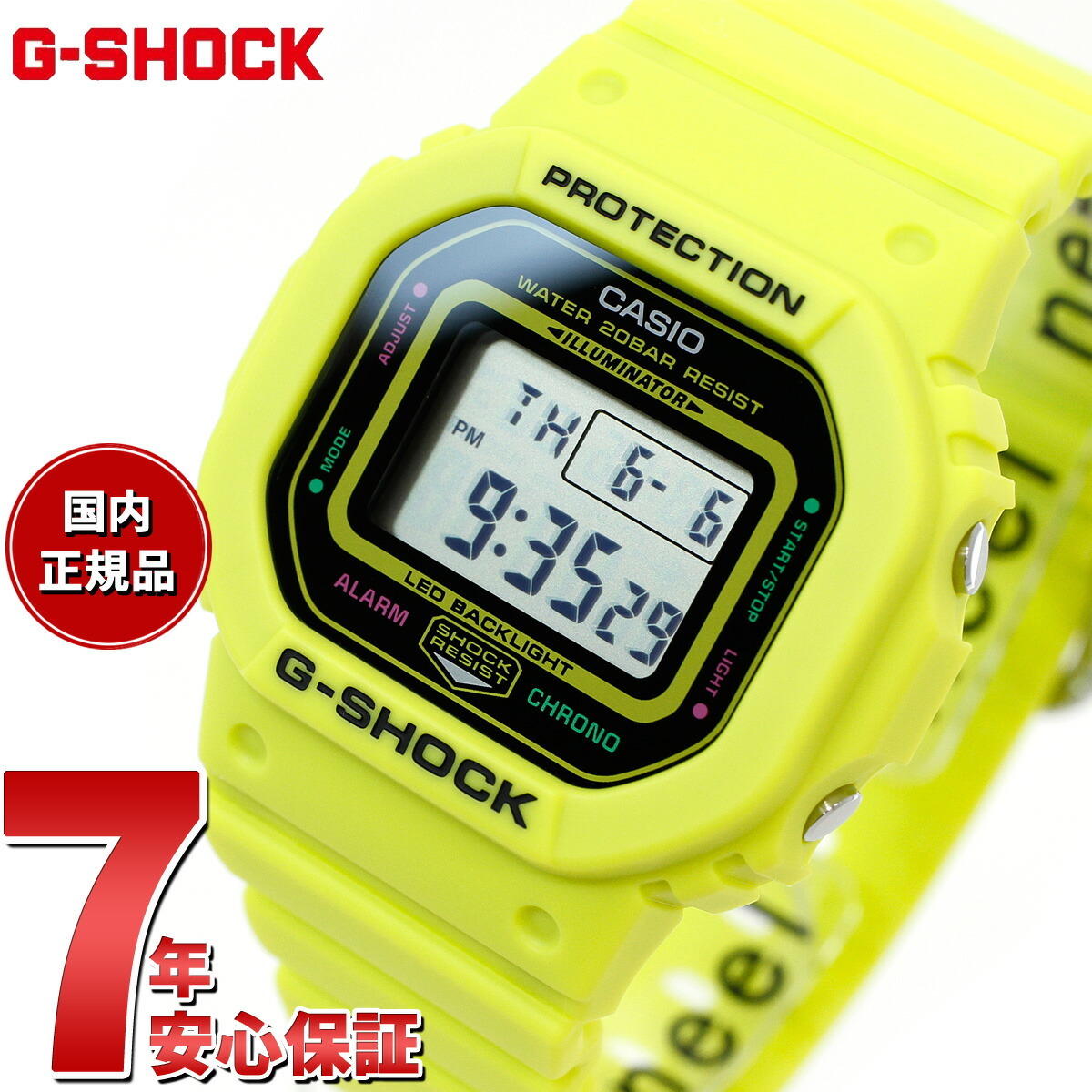 G-SHOCK デジタル カシオ Gショック CASIO 腕時計 メンズ レディース