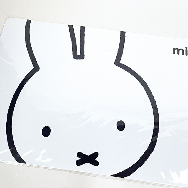 ミッフィー miffy アップ ランチョンマット キッチン - 【パーフェクト