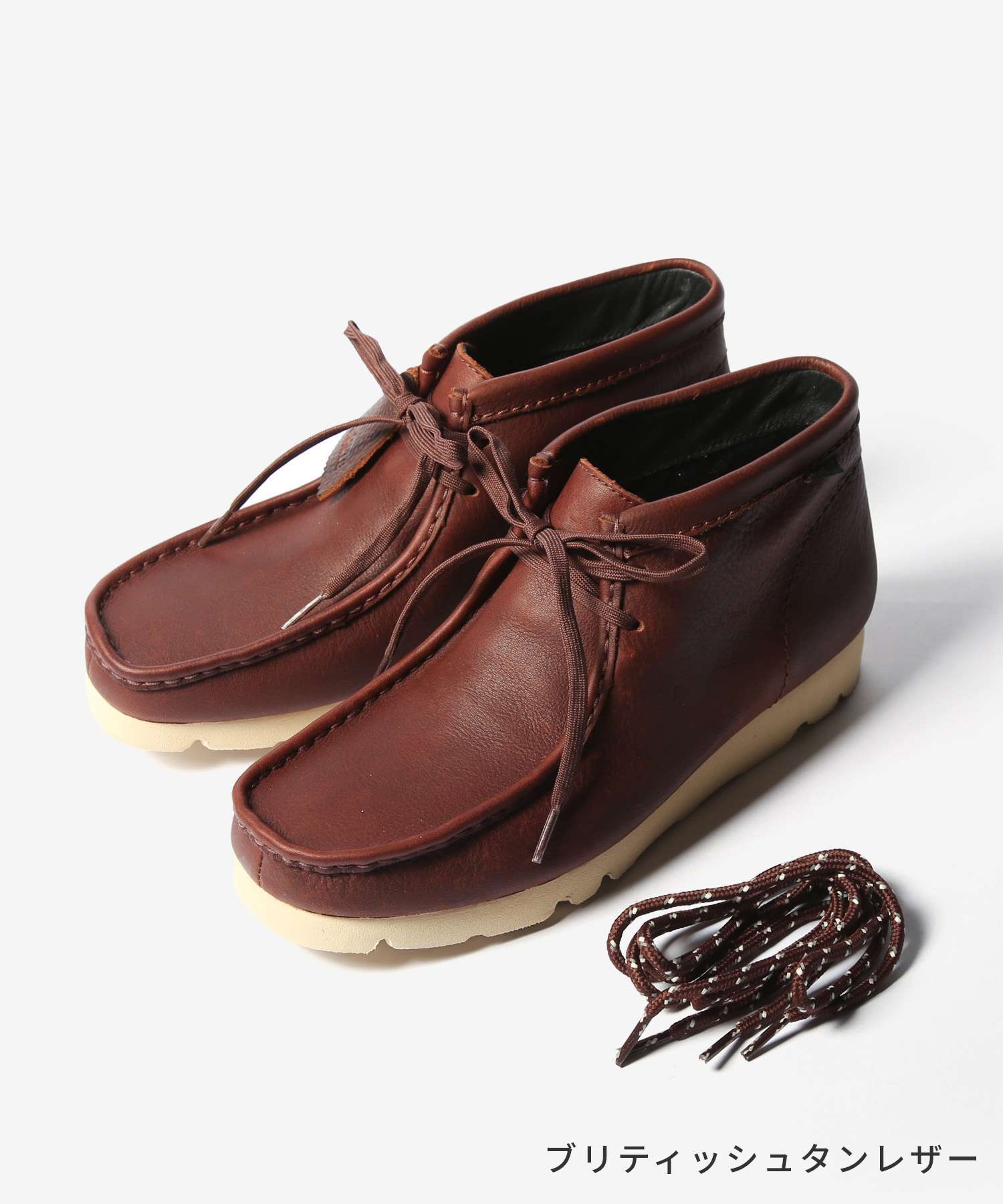 クラークス Clarks 26179256 ブーツ WallabeeBT GTX メンズ シューズ