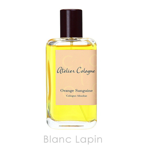 アトリエコロン ATELIER COLOGNE オレンジサングイン 100ml - 【BLANC