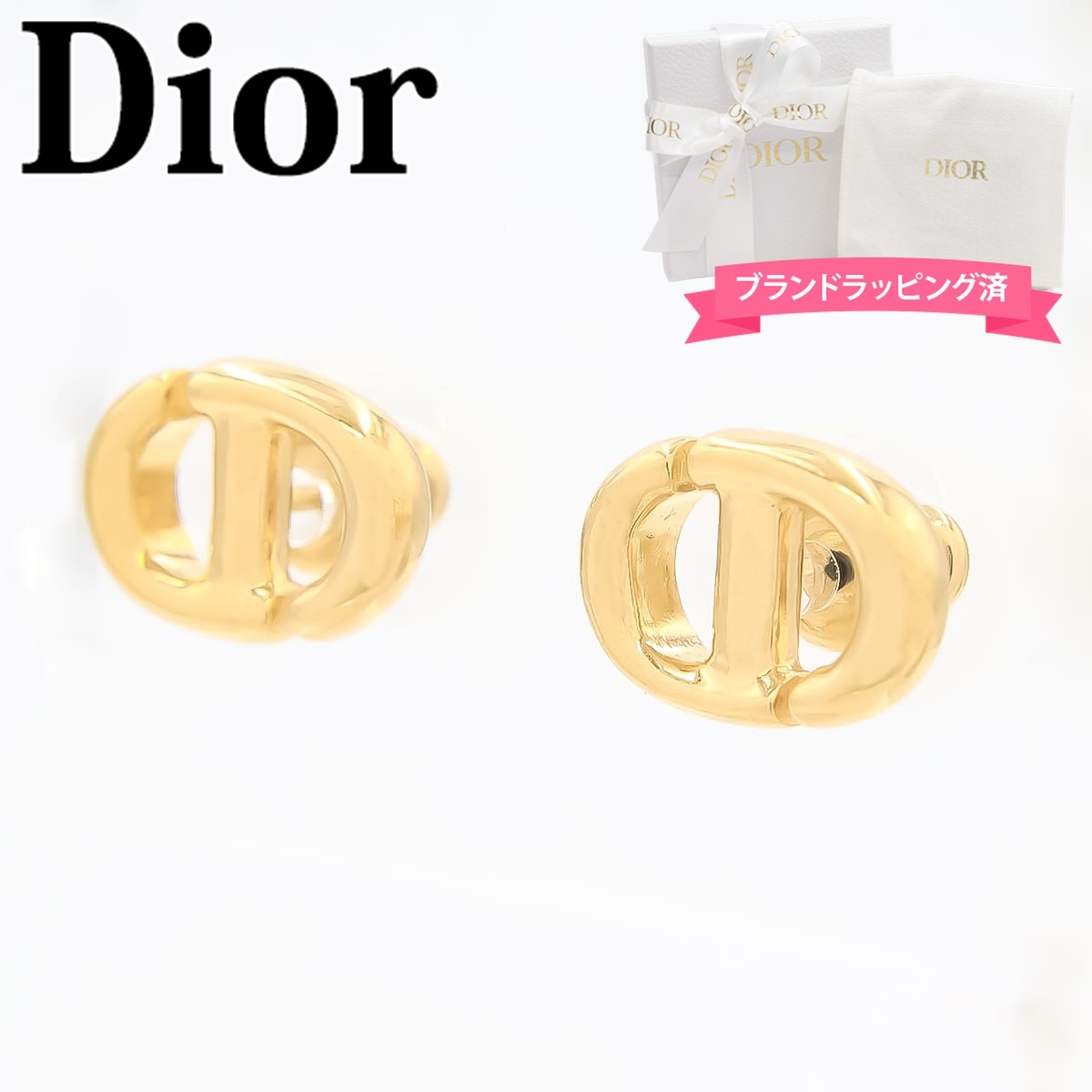 ディオール ピアス レディース 両耳 スタッド DIOR ピアス CD NAVY