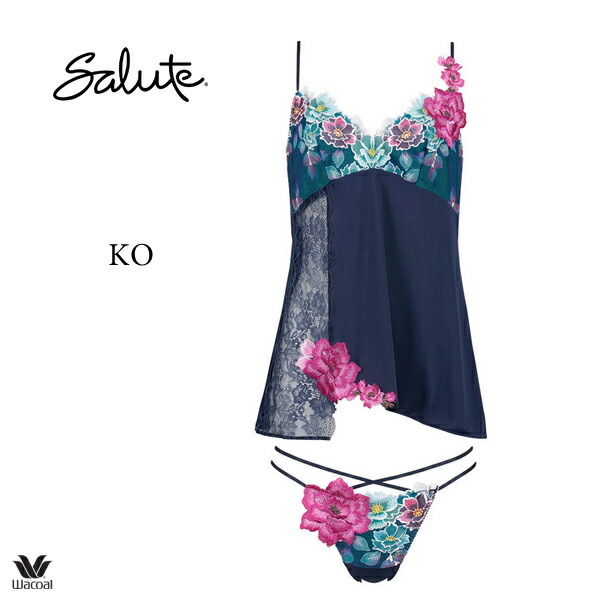 ワコール サルート 03G セットアップランジェリー(キャミソール＋