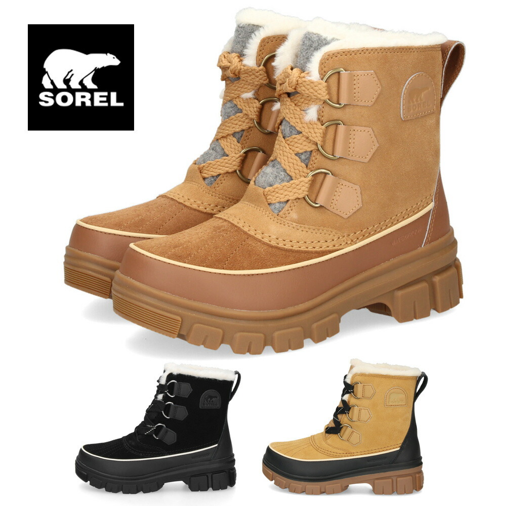 ソレル スノーブーツ レディース ワイド スエード 本革 ウィンター