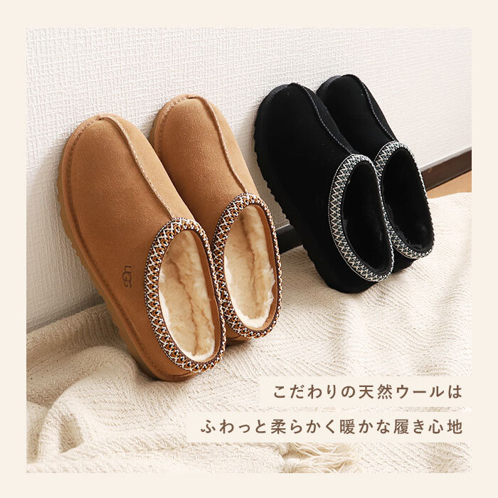 ugg サンダル レディース 通販 アグ 内ボア スリッパ ファー 約 22cm