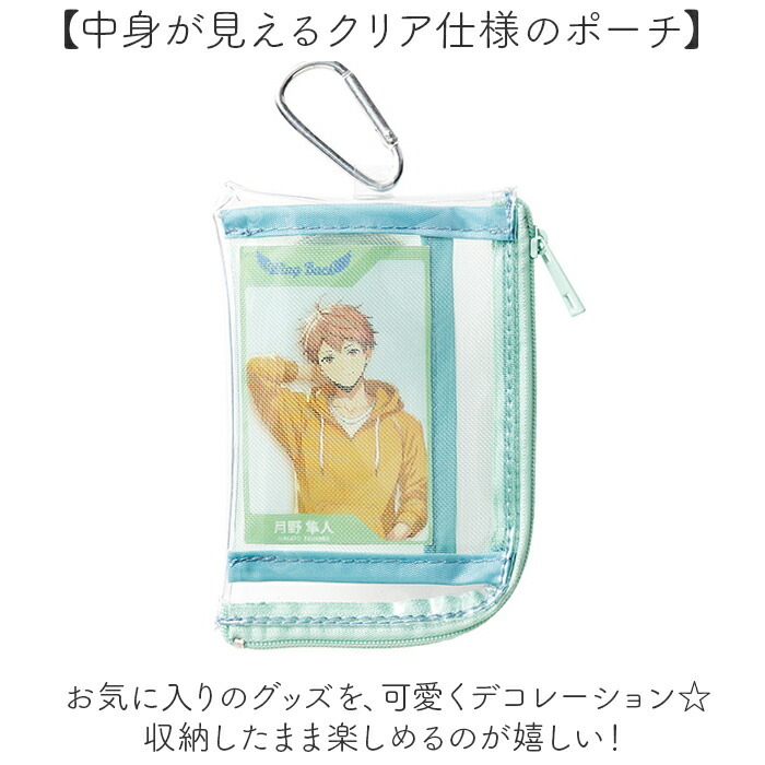 クリア ポーチ アクスタケース 通販 アクスタポーチ 缶バッチ 推し活