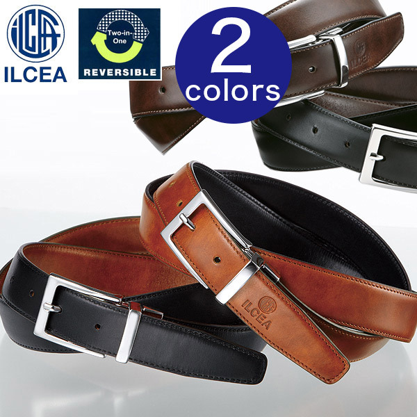 イタリア製 ミュージアムカーフ リバーシブル ベルト ILCEA 翌日出荷