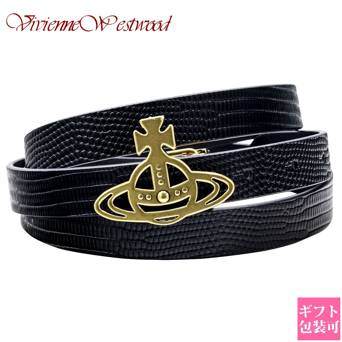 ヴィヴィアンウエストウッド ベルト Vivienne Westwood ベルト レザー