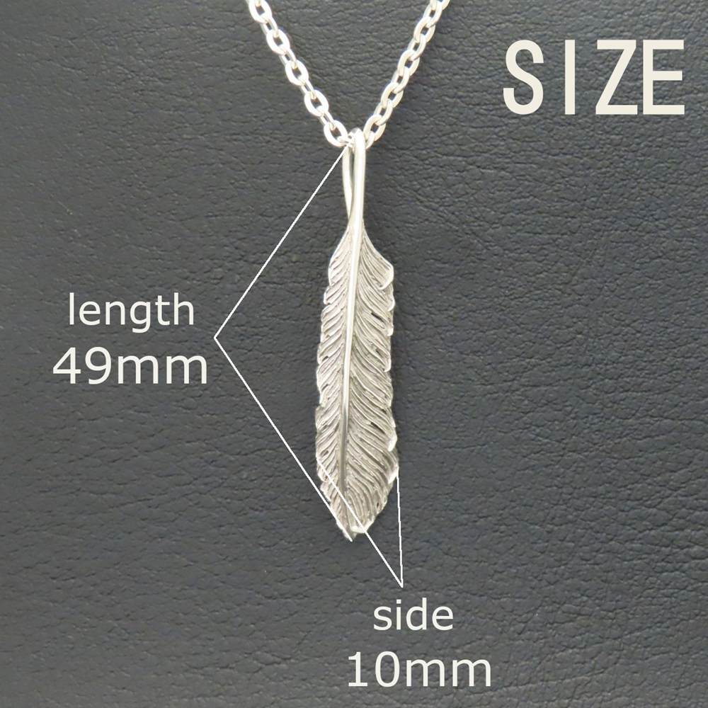 フェザーネックレス シルバー925 【刻印無料】 フェザー 羽 羽根