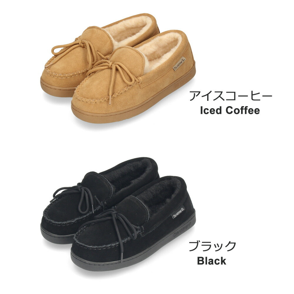 モカシン レディース ボア ファー 秋冬 暖かい 保温 撥水 カジュアル