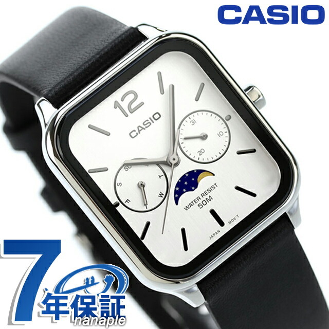 カシオ CASIO MTP-M305L-7AV スタンダード チプカシ ムーンフェイズ