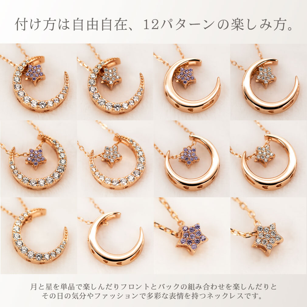 デバリエ] ly400 誕生石 ネックレス レディース アクセサリー ゴールド