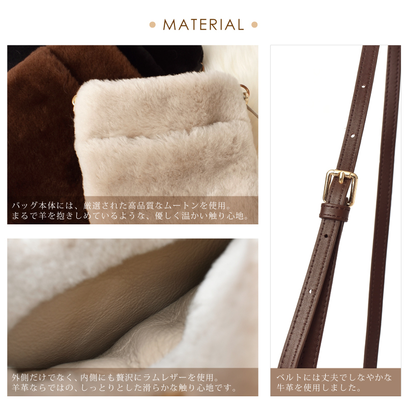 リアルファーポシェット レディース 女性 ショルダーバッグ 秋 冬 毛皮