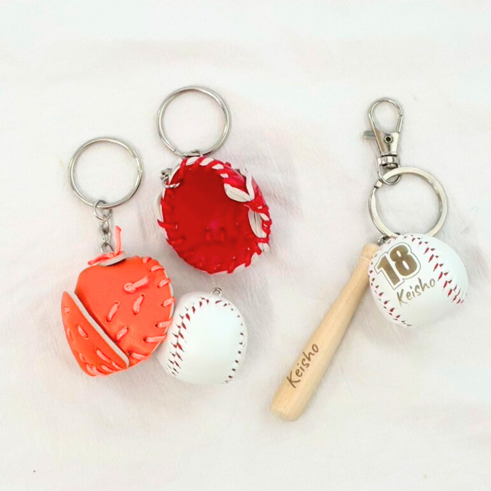 4セット】名入れ スポーツキーホルダー 野球 ソフトボール 背番号