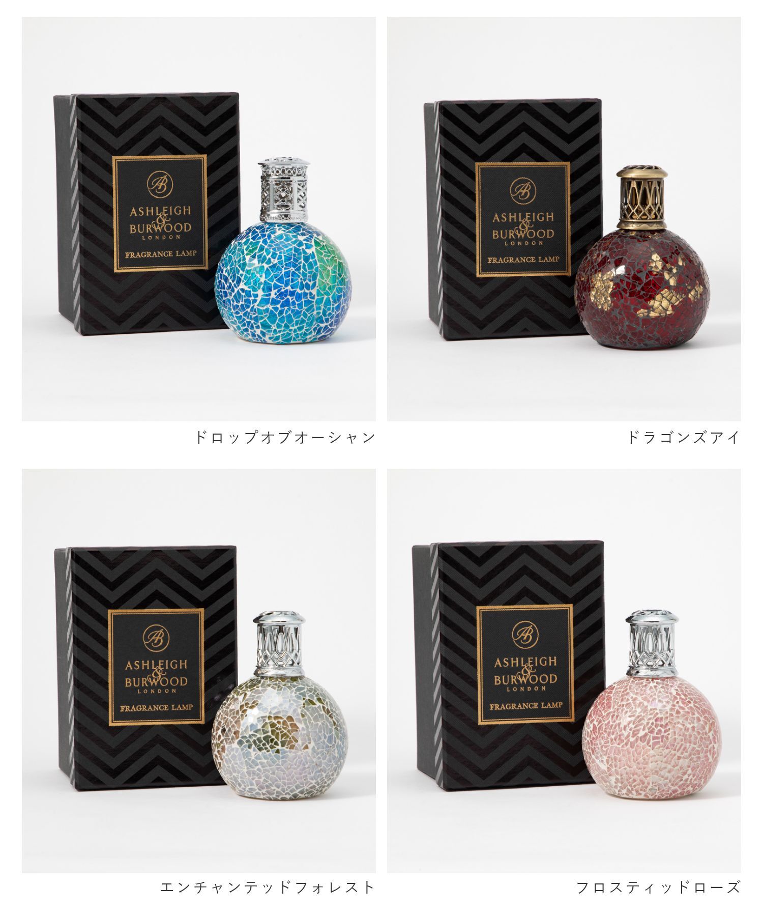 アシュレイ＆バーウッド Ashleigh＆Burwood フレグランス メンズ