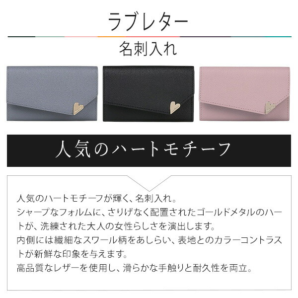 正規品・無料ラッピング ポールスミス 名刺入れ レディース カード