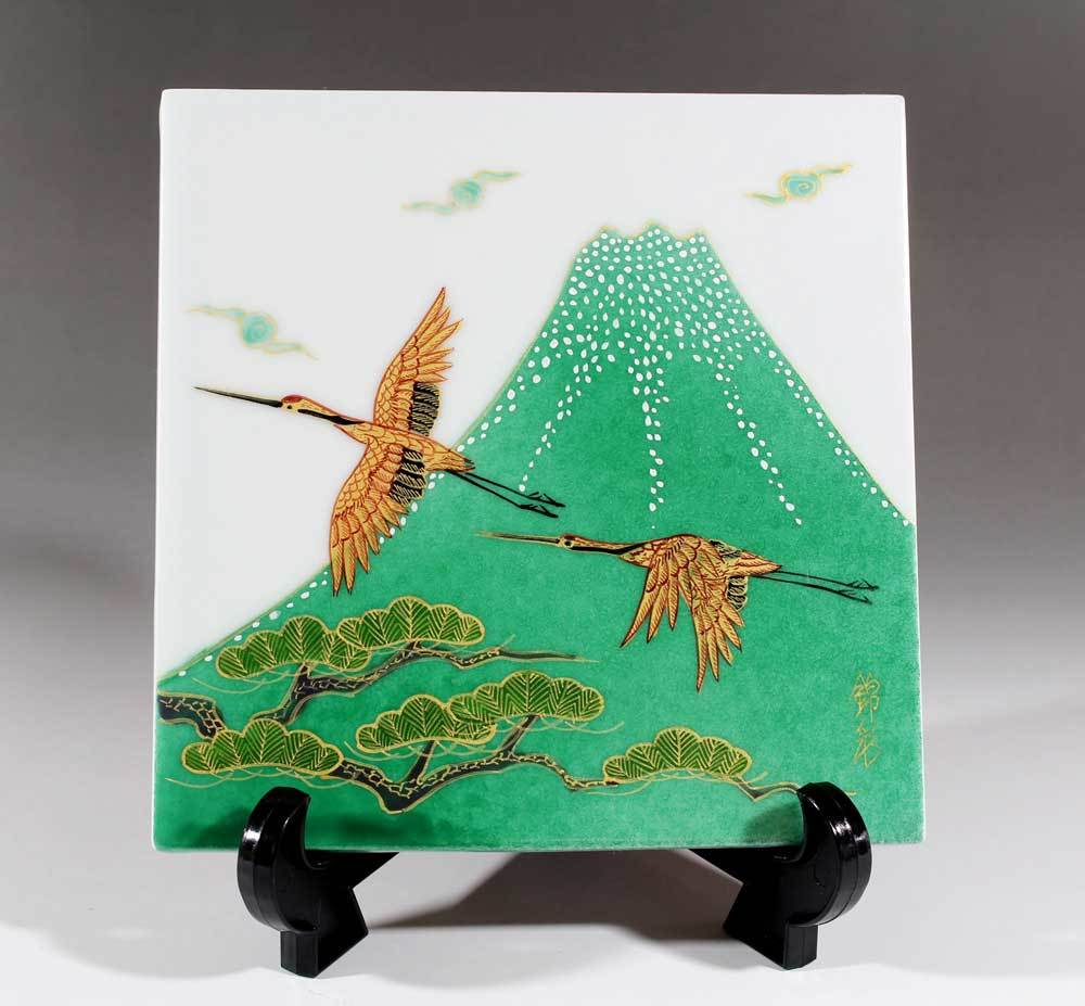 有田焼 陶芸家 藤井錦彩作】有田焼美術品 緑彩釉金彩富士山松鶴絵陶板