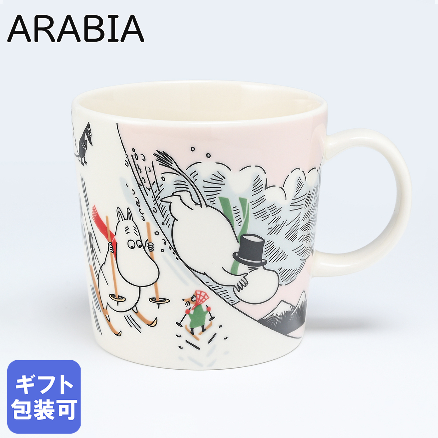 アラビア ARABIA マグカップ 2023年 ウィンター 冬限定 300ml ムーミン
