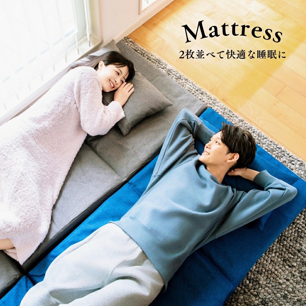 極上 コンパクト マットレス 【TOKURI-EX】ごろ寝マット 折りたたみ お