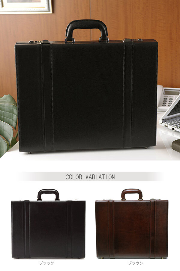 アタッシュケース 革 オシャレ 青木鞄 Lugard 本革 メンズ ビジネス