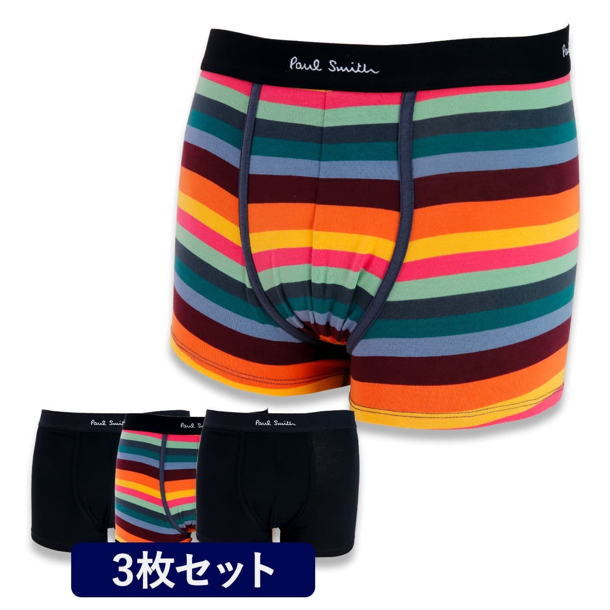 ポールスミス ボクサーパンツ Paul Smith メンズ ボクサーパンツ 下着