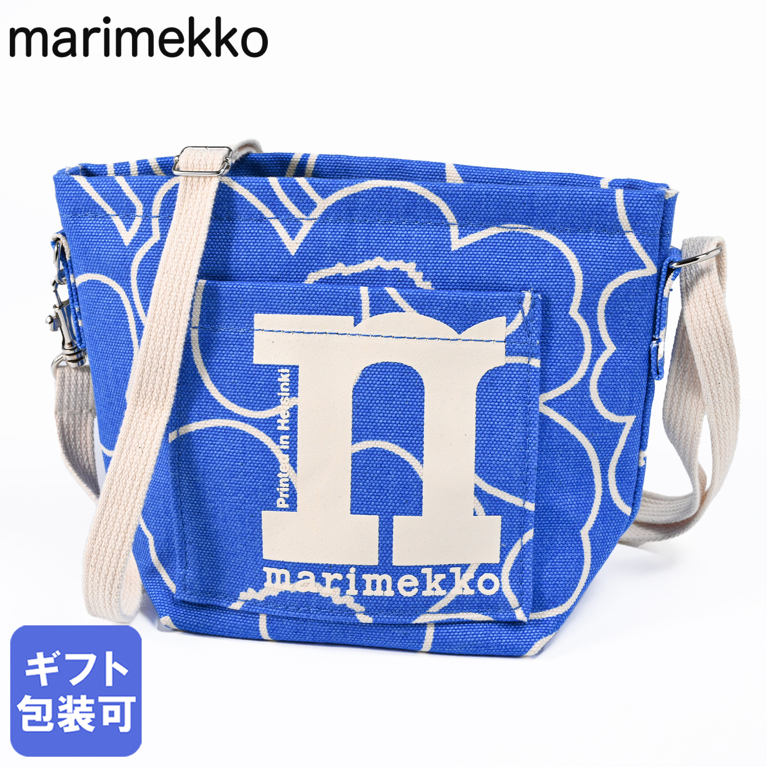 マリメッコ（Marimekko） ウニッコ ショルダーバッグ】人気ランキング