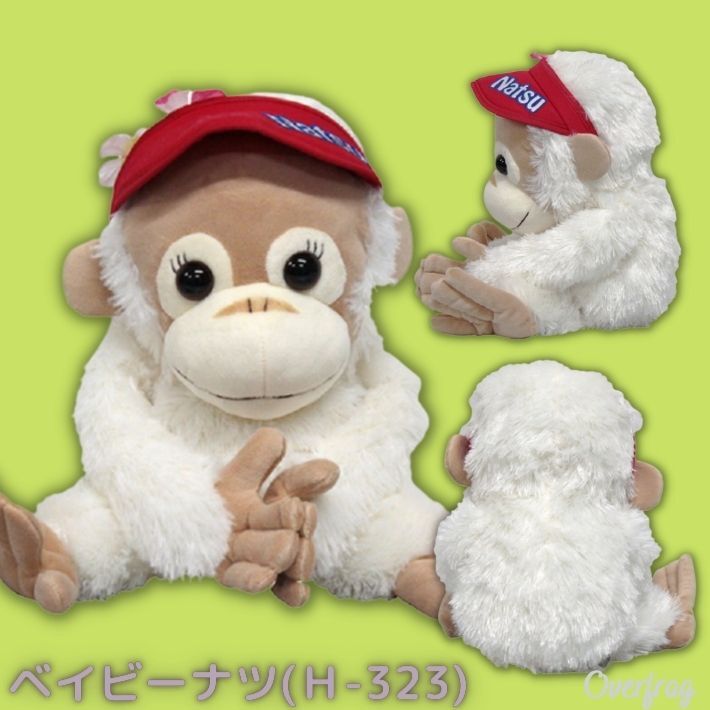 ベイビーココ＆ナツ】ドライバー用 ヘッドカバー - 【ファッション雑貨