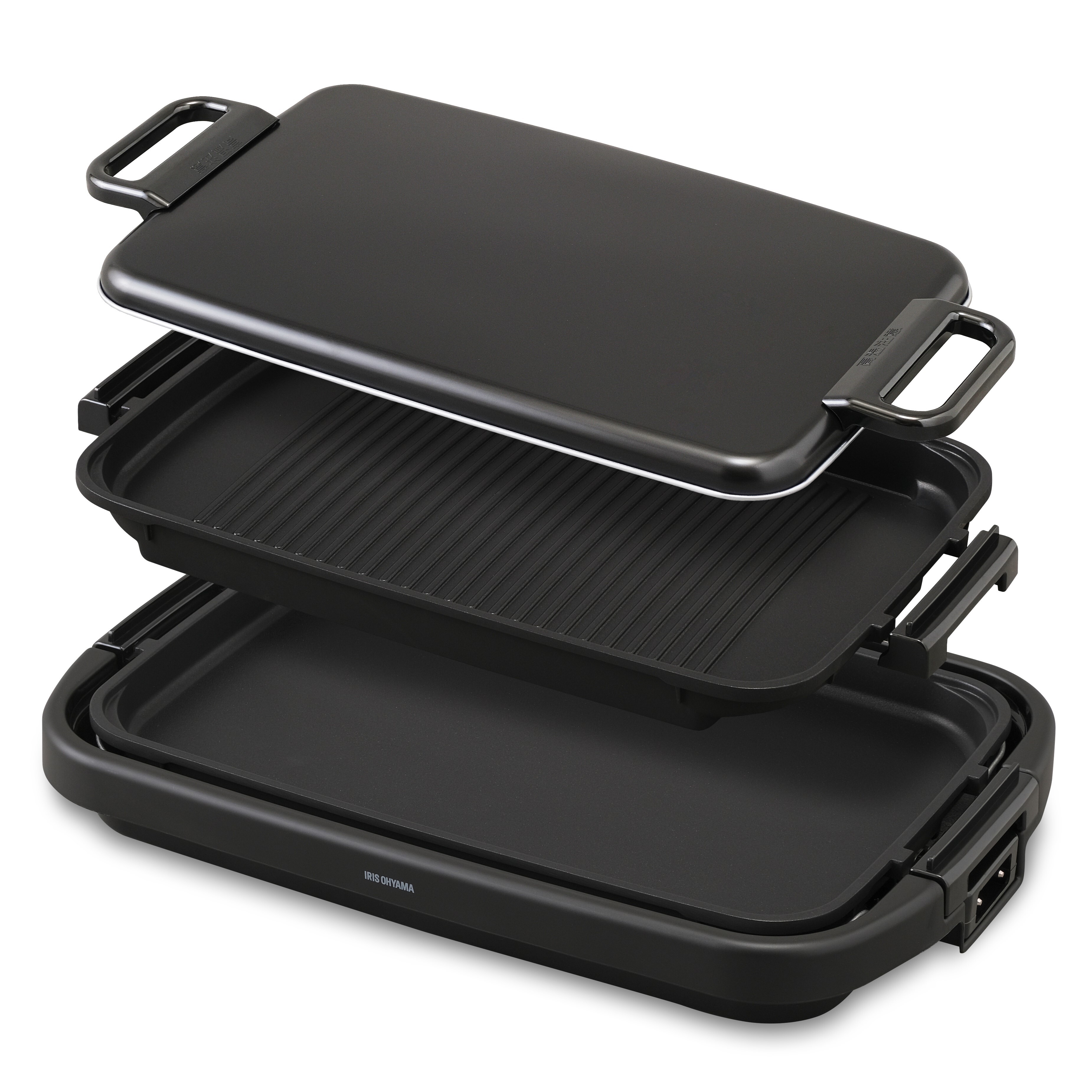 公式】ワイドホットプレート2枚 SWHP-012-B ホットプレート 大型