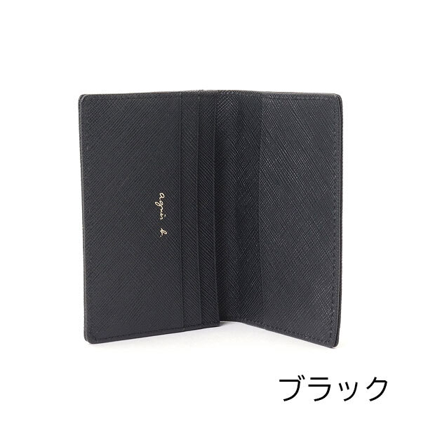 アニエスベー カードケース 名刺入れ ボヤージュ agnesb.VOYAGE バイ
