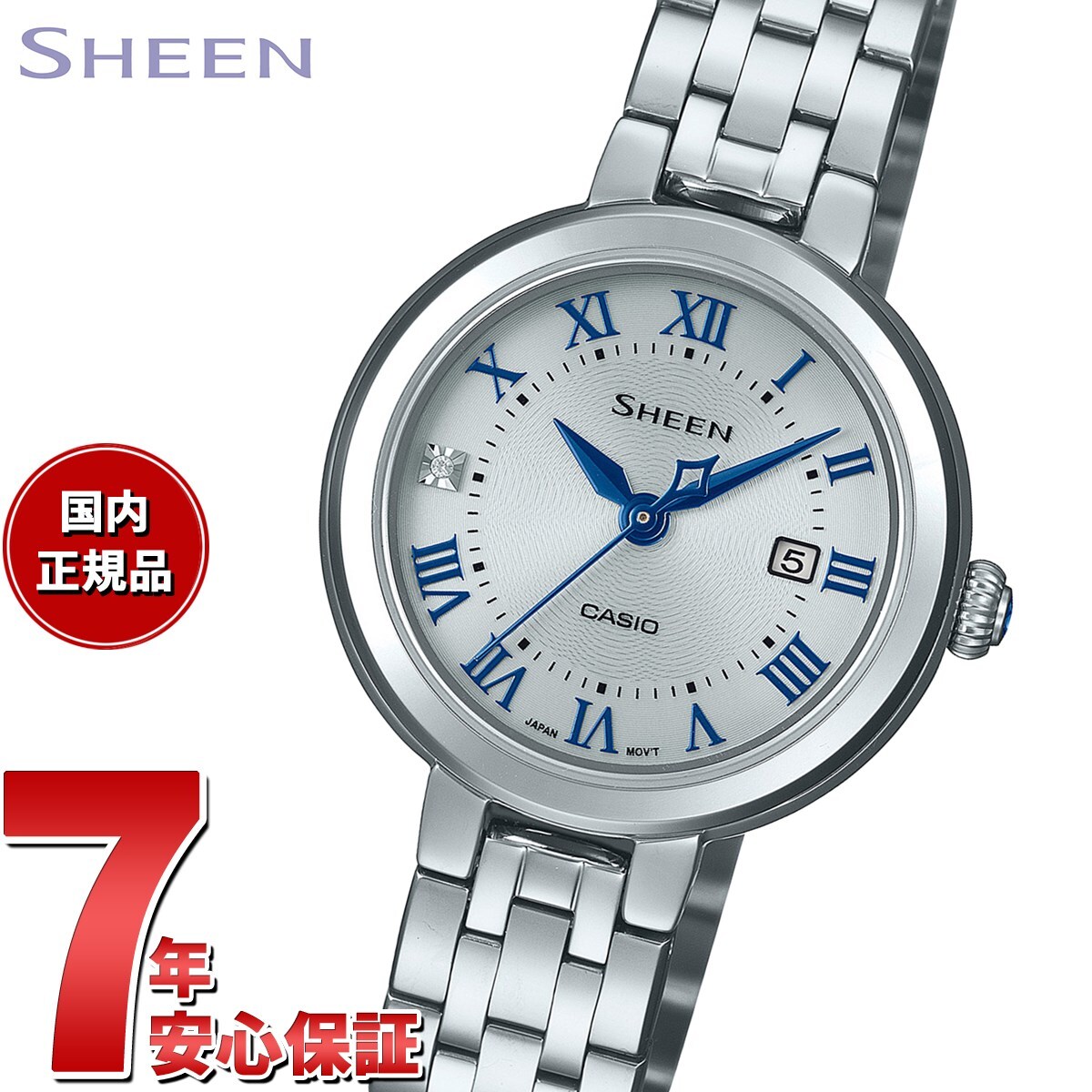 カシオ シーン CASIO SHEEN ソーラー 腕時計 レディース Solar