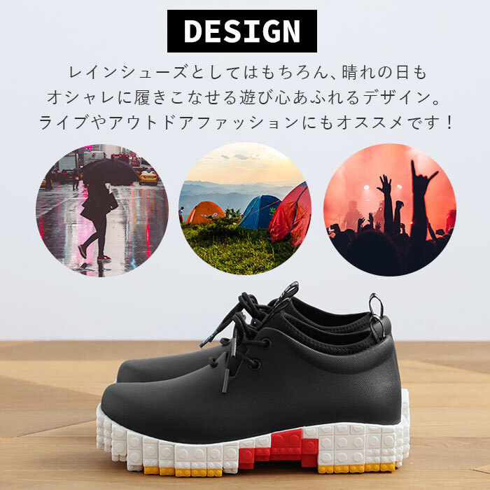 チル ccilu ブロックソール 通販 メンズ レディース ショート 軽量