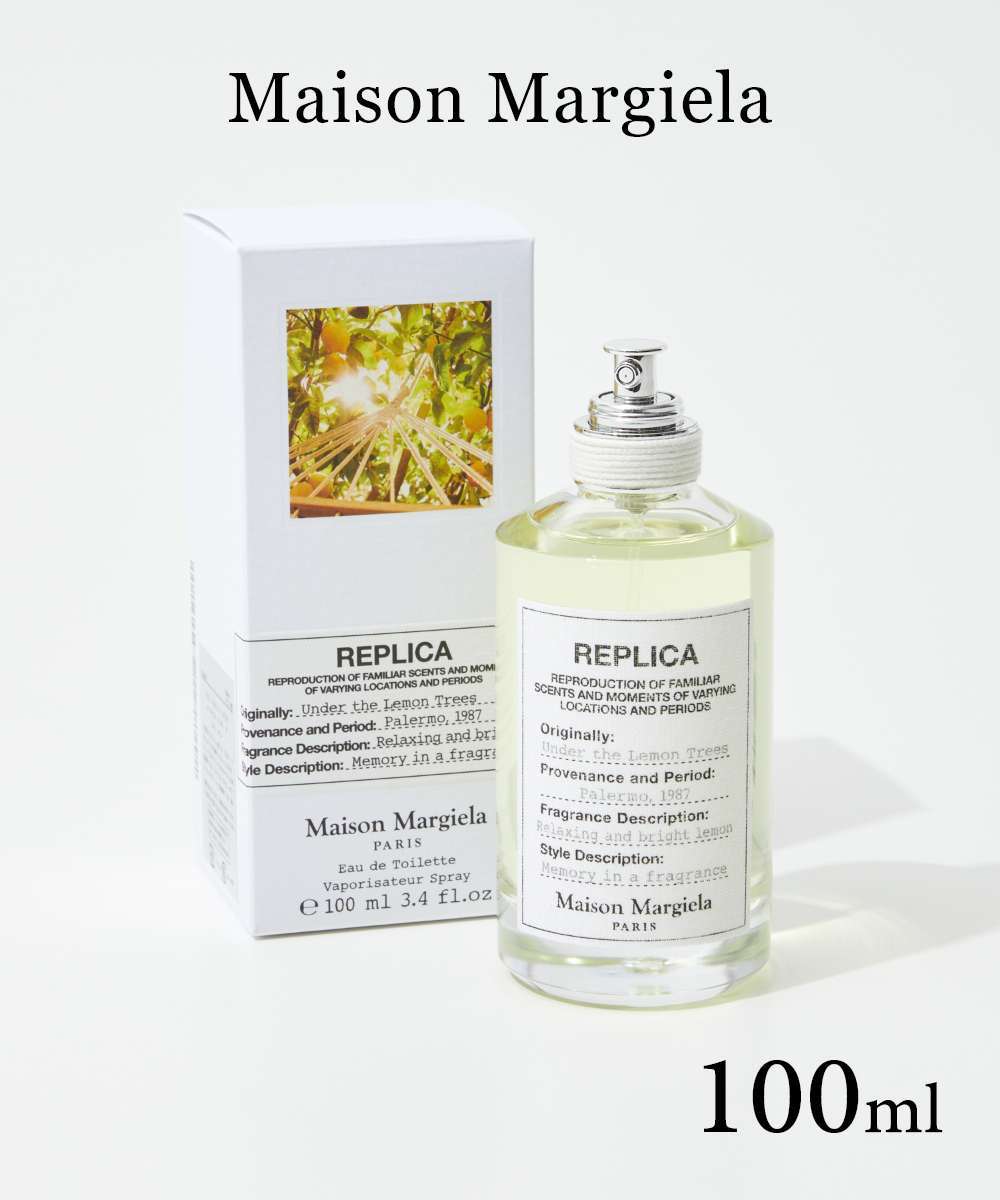 メゾン マルジェラ MAISON MARGIELA レプリカ アンダー ザ レモン