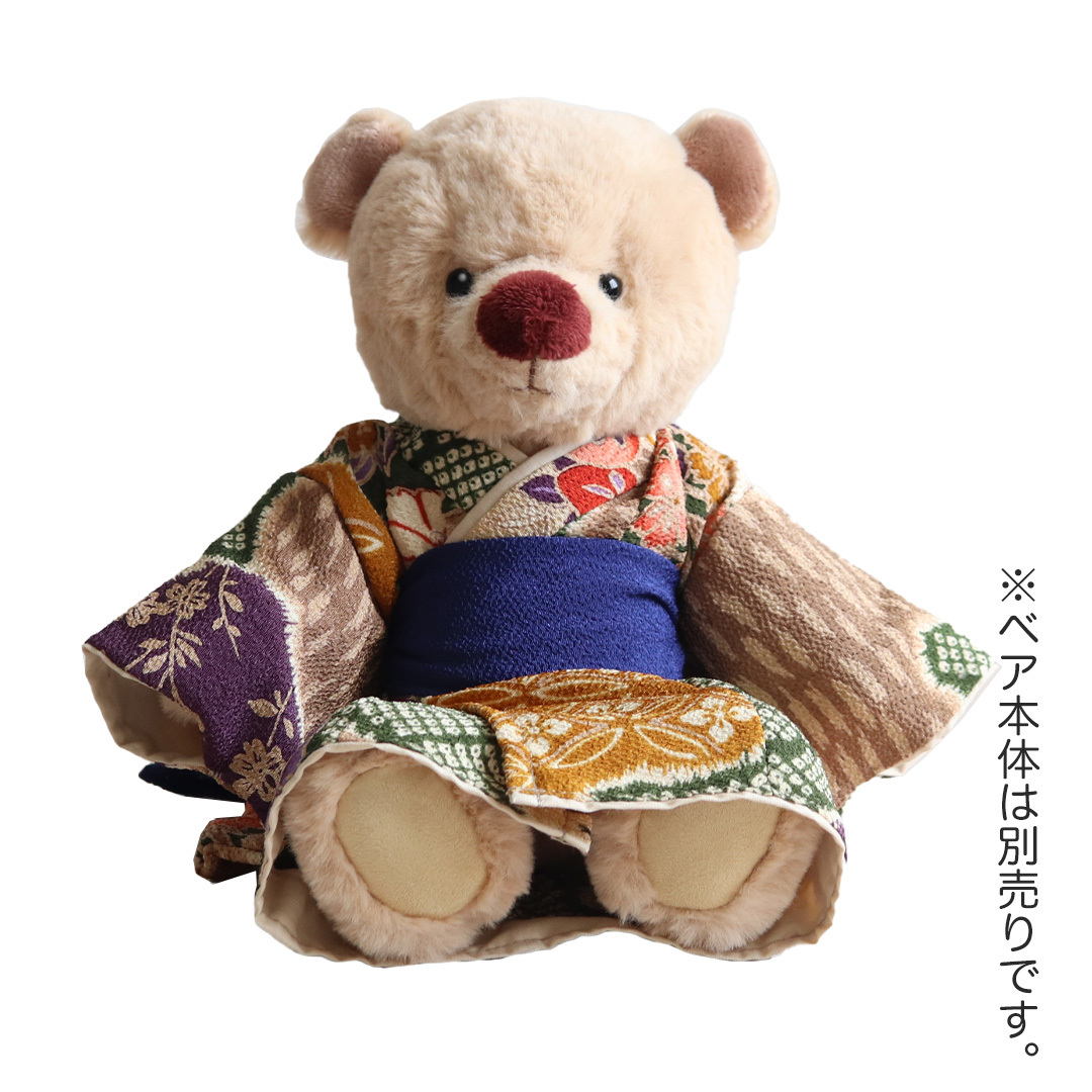 2点までメール便可〕 ぬいぐるみ用 服 着物 日本 お土産 KIMONO 袴