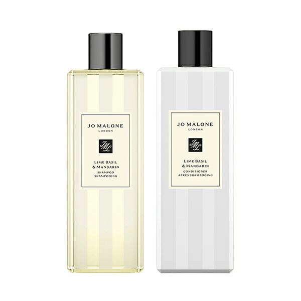 ジョーマローン JO MALONE シャンプー コンディショナー ギフトセット