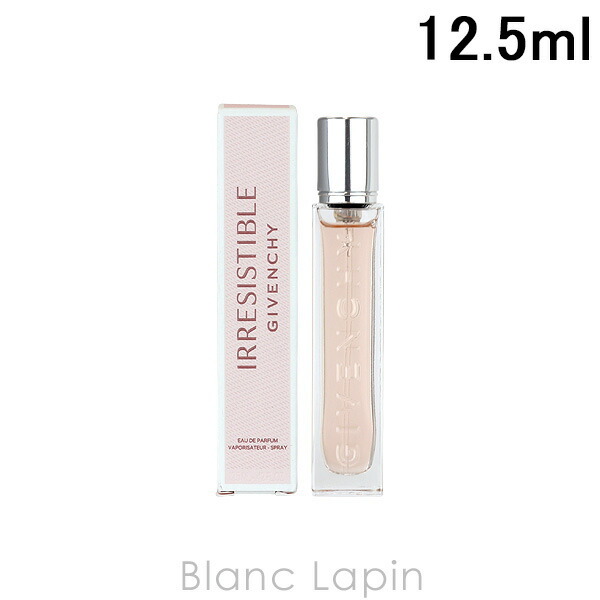 ミニサイズ】 ジバンシイ GIVENCHY イレジスティブル EDP 12.5ml