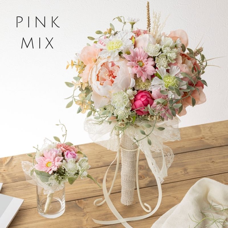 造花 アーティフィシャルフラワー 花束 【ニュアンスカラー