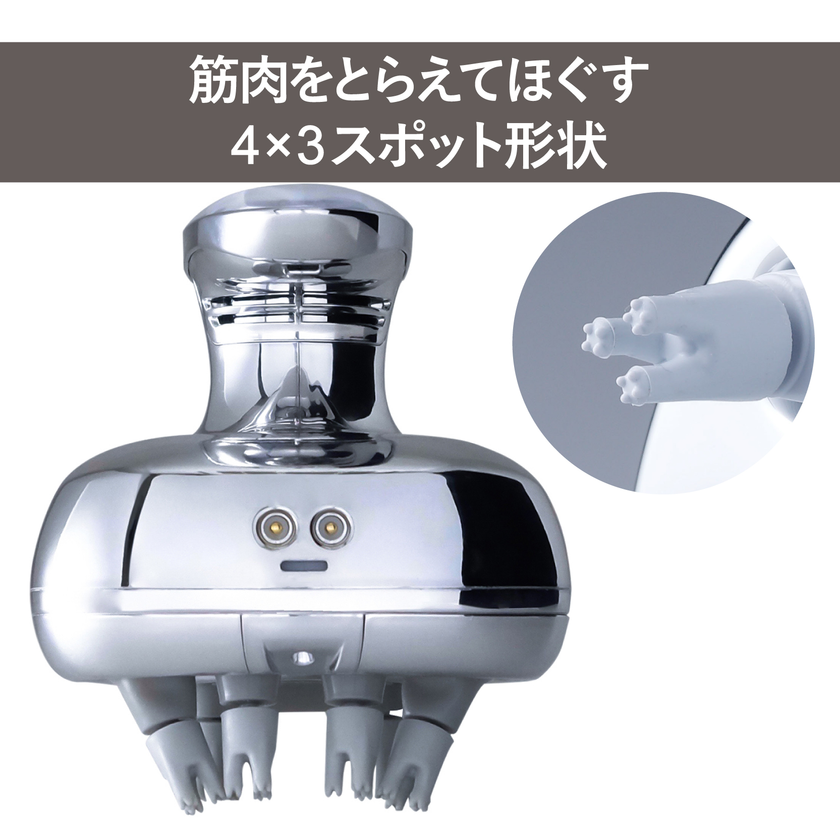 公式】防水ヘッドケア機 TB-G001JPPW ツインバード マッサージ