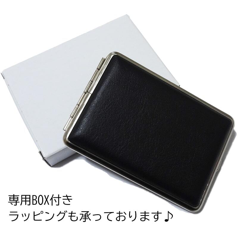 シガレットケース ドイツ製 タバコケース かっこいい ブラウンレザー
