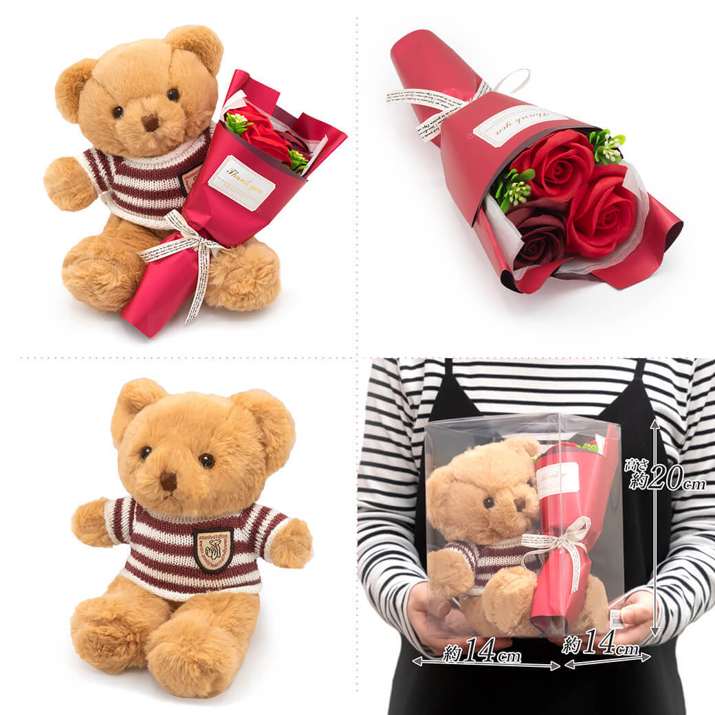 送料無料】フレグランスソープフラワー「ブーケベア」 電報付き