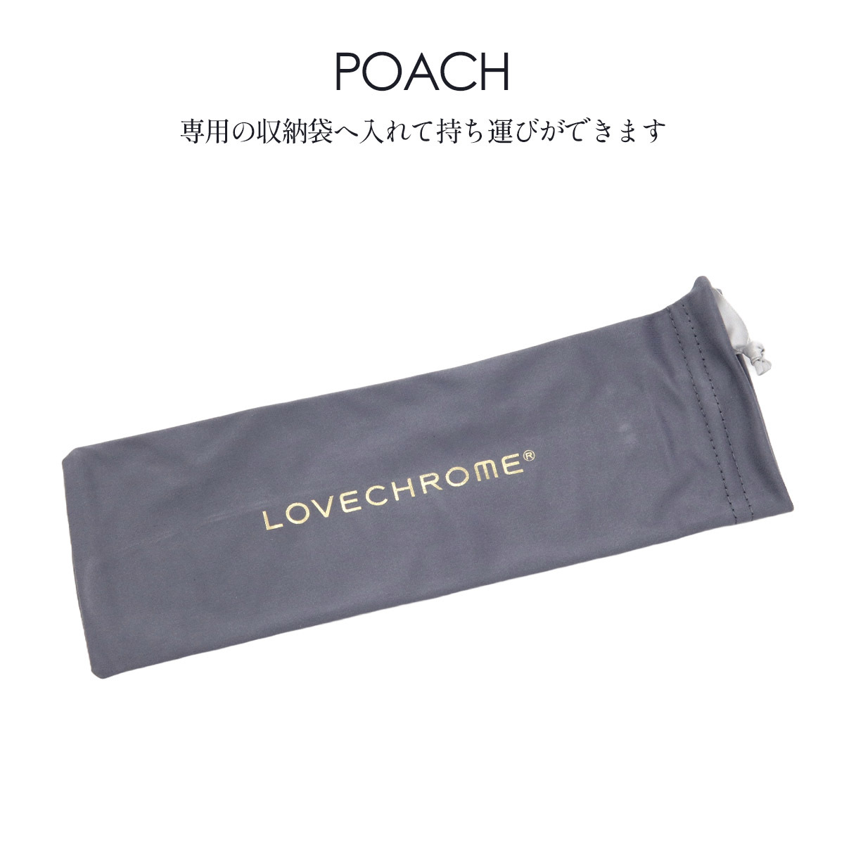 収納袋付き 】 LOVECHROME くし ラブクロム ヘアコーム K24GPスカルプ