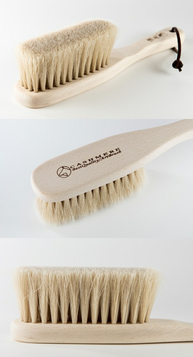 アートブラシ社 最高級カシミヤ用洋服ブラシ 優美 桐箱入り B000103