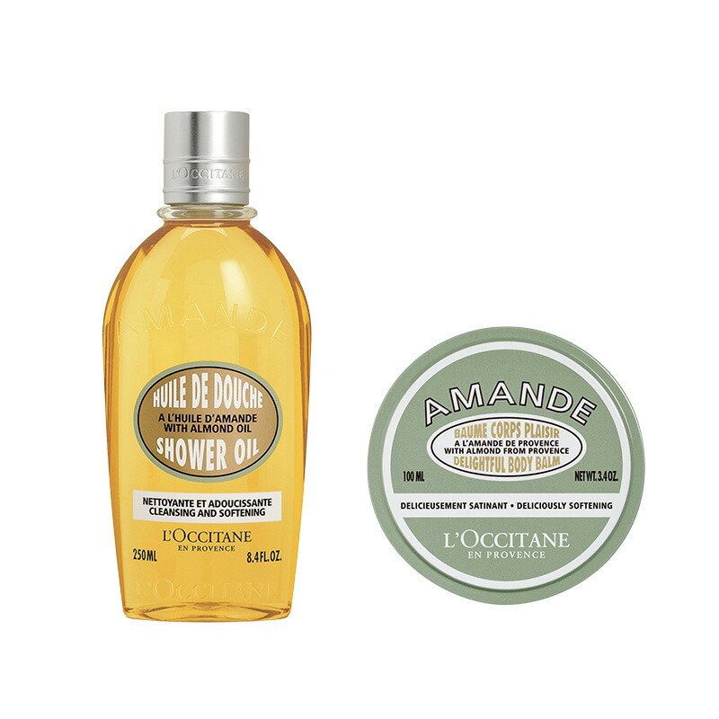 ロクシタン アーモンド モイスチャライジングシャワーオイル&ディ