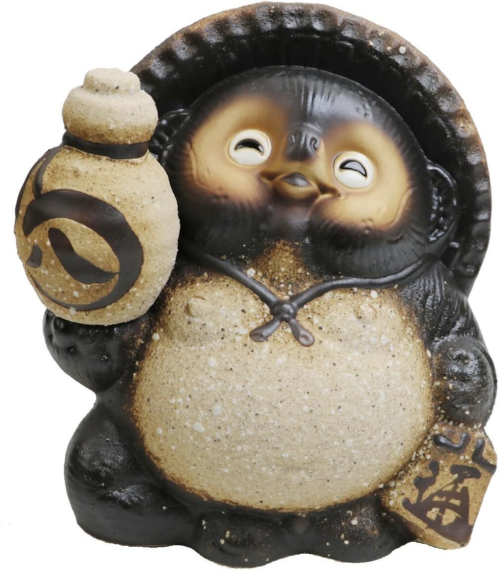 信楽焼 狸 置物 高さ20.5cm 陶器 縁起物 6号古信楽風とっくり上げ